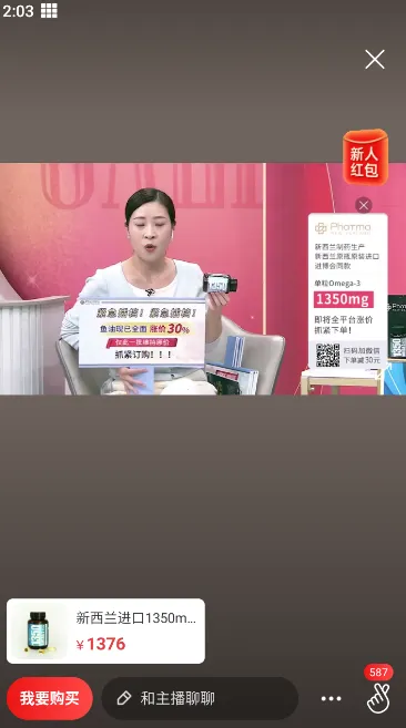 ����2026���°汾