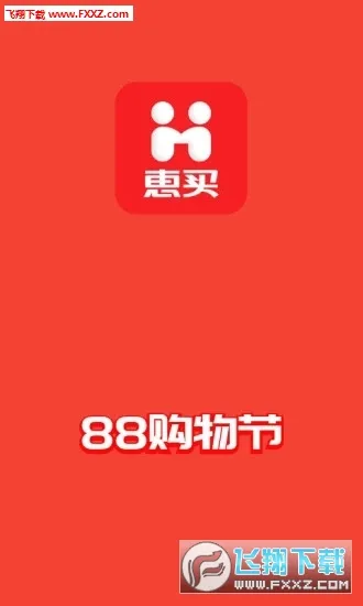 ����2026���°汾v5.5.26 ��׿��