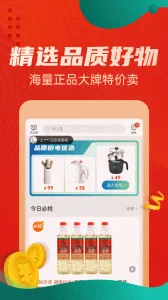 ����2026���°汾v5.5.26 ��׿��