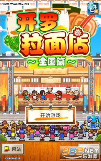 ���������v1.6.5 �ֻ���