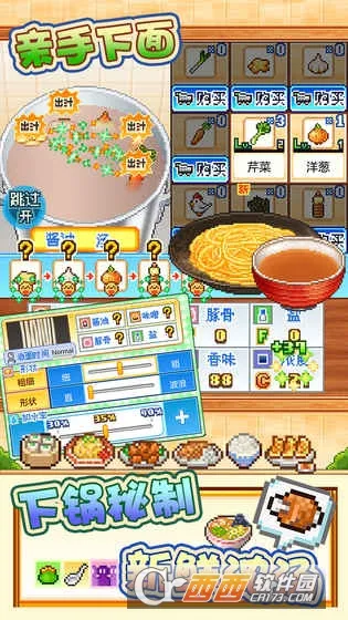 ���������v1.6.5 �ֻ���
