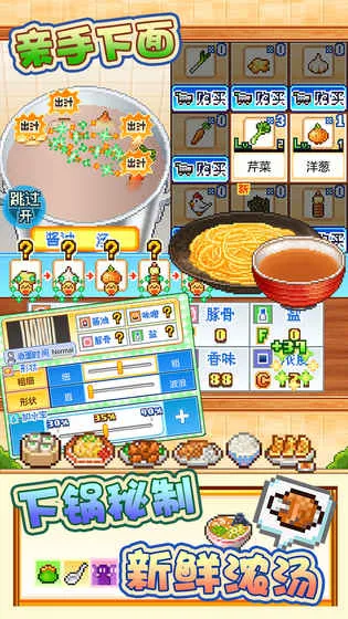 ���������v1.6.5 �ֻ���