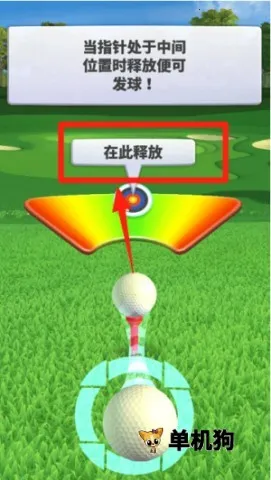 ��ս�߶���2026���°汾