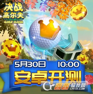 ��ս�߶���2026���°汾
