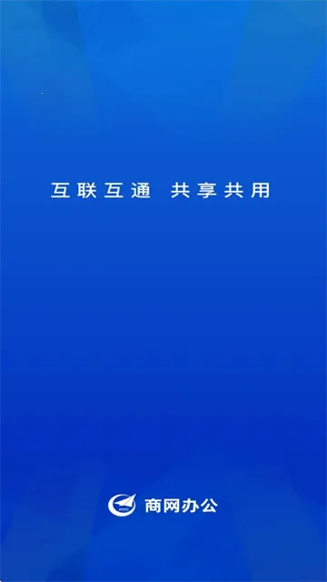 �����칫