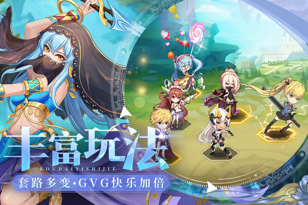 �ڴ������������ֻ���v44 ��׿��