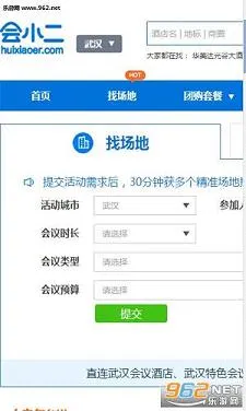 ��С��v3.3.3 �ٷ���