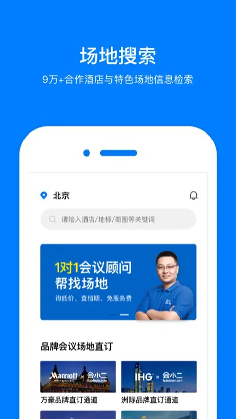 ��С��v3.3.3 �ٷ���