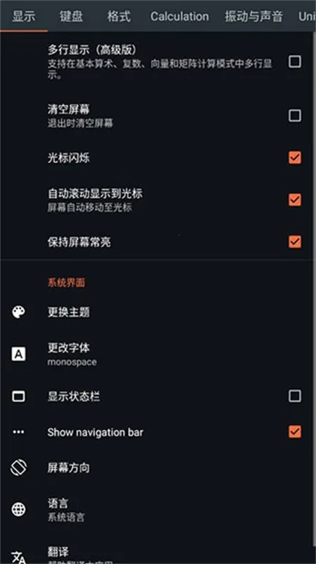 ����ŷ���������°�׿��v4.4.2-13-11-2019-23-release �ֻ���