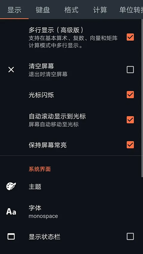 ����ŷ���������°�׿��v4.4.2-13-11-2019-23-release �ֻ���