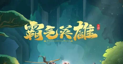 ����Ӣ��2026���°汾