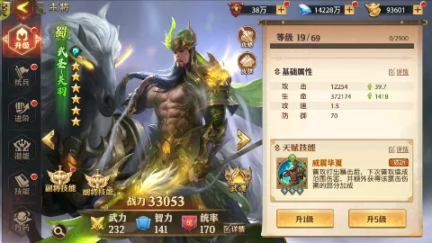 ��������־����v1.0.10010 �ٷ���