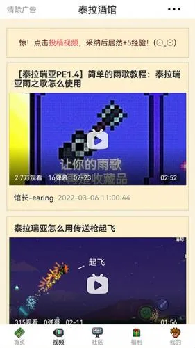 ̩���ƹ�2026�ٷ�����