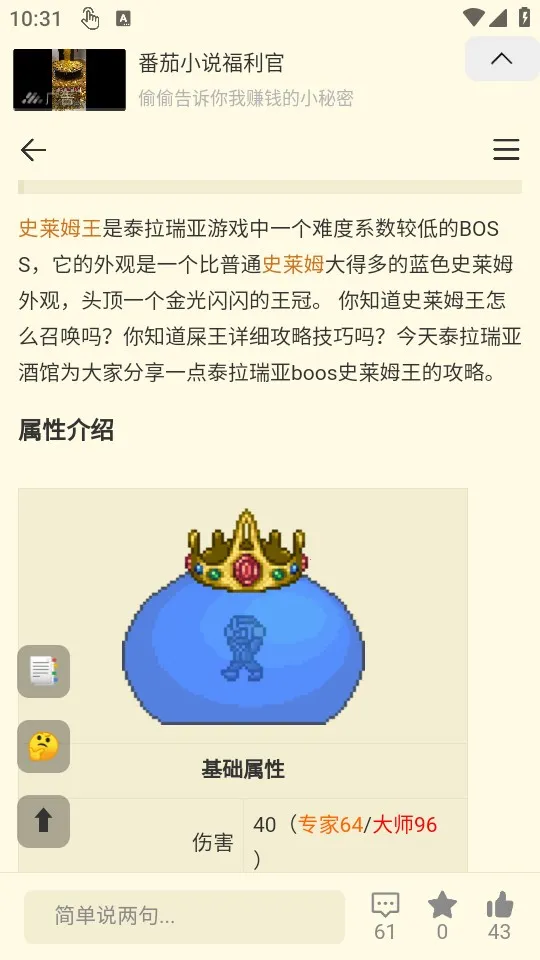 ̩���ƹ�2026�ٷ�����
