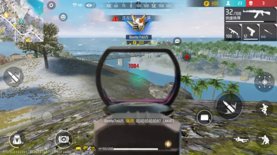 ����ͻ����v1.3.2 ��Ѱ�