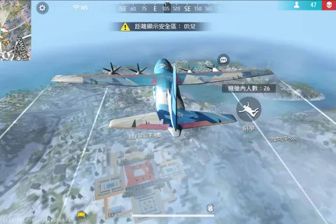 ����ͻ����v1.3.2 ��Ѱ�