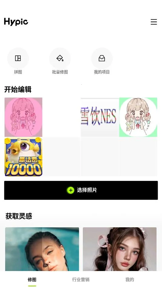 Hypicv8.1.0 �ٷ���