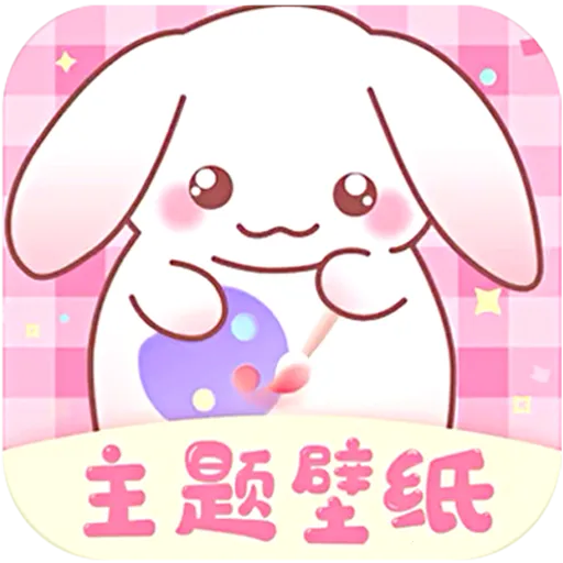 �ڴ���ֽv5.4 �ֻ���