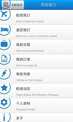 ���������°汾v4.02.77 �ٷ���