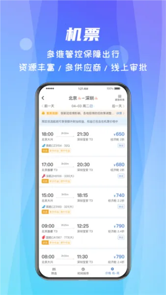 ���������°汾