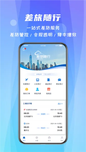 ���������°汾