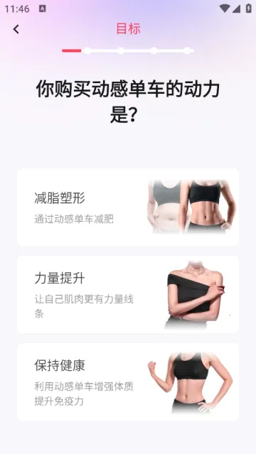 SPAX�����ֻ���