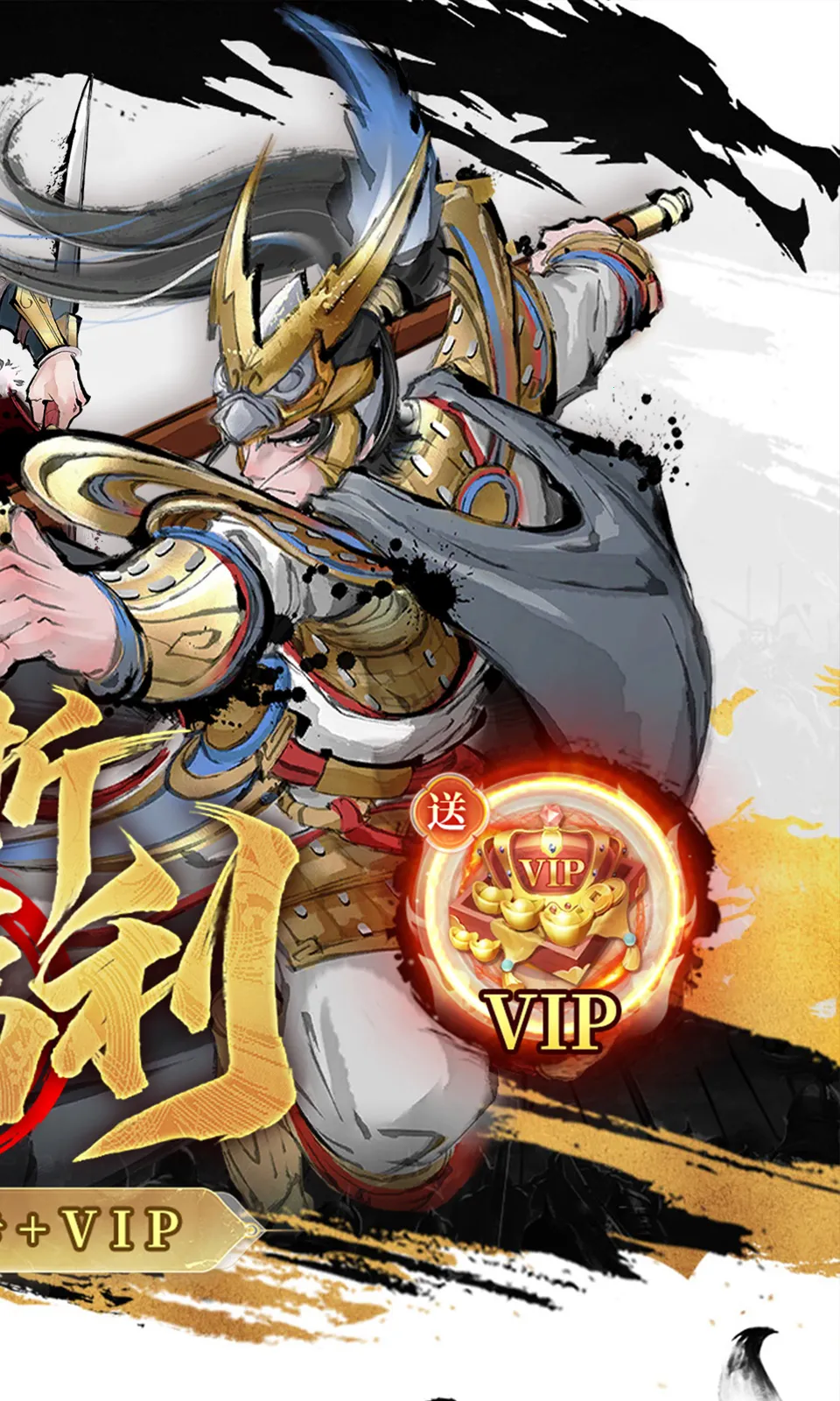 ����ң�°汾v1.20 ��׿��