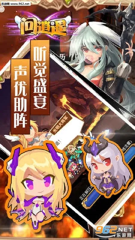 ����ң�°汾v1.20 ��׿��