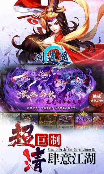 ����ң�°汾v1.20 ��׿��