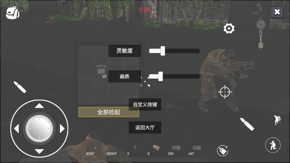 ��������v1.187.1 �ٷ���