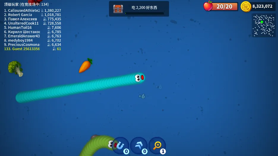 ������սv1.2.0 �ֻ���