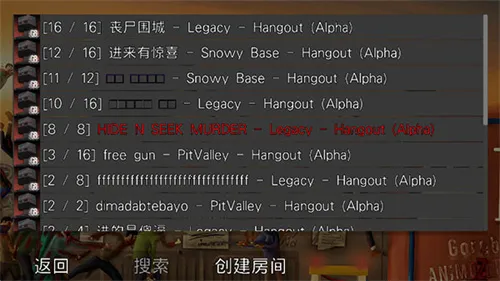 Gɳ�У����v16.3.55 �ֻ���