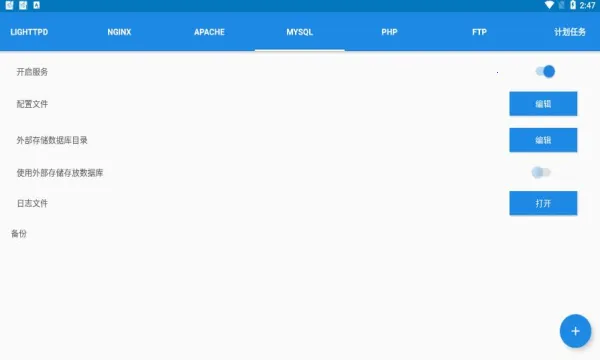 KSWEB2026�ٷ����°汾v4.02 ��Ѱ�