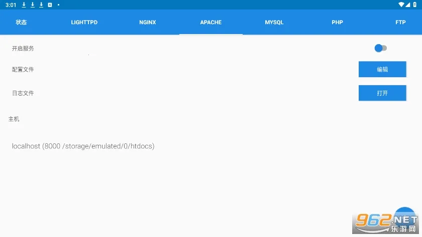 KSWEB2026�ٷ����°汾v4.02 ��Ѱ�