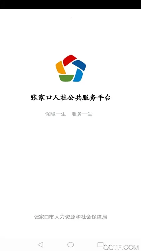 �żҿ������°汾v1.1.43 ��Ѱ�