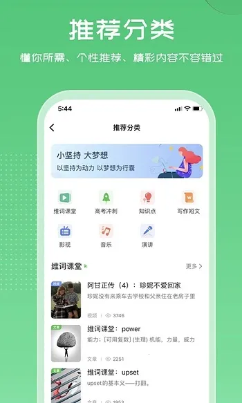 ά��2026�ٷ����°汾