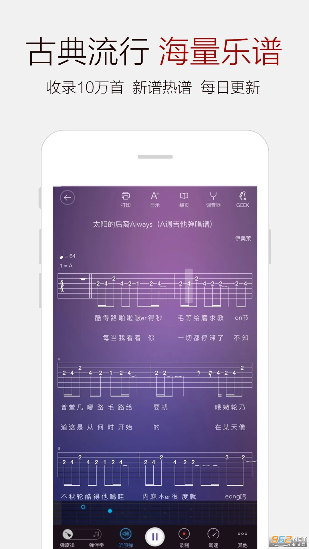 ���ٰ�v9.8 �ٷ���