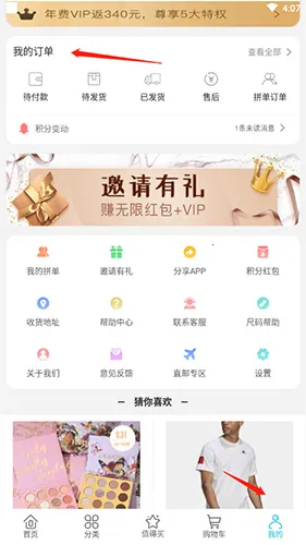 ����1��2026���°汾