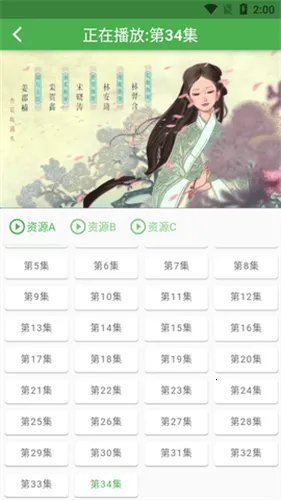 ħ����v1.0.0 �ٷ���