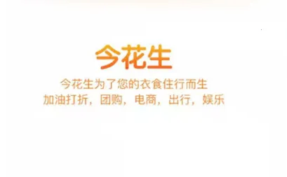 ����