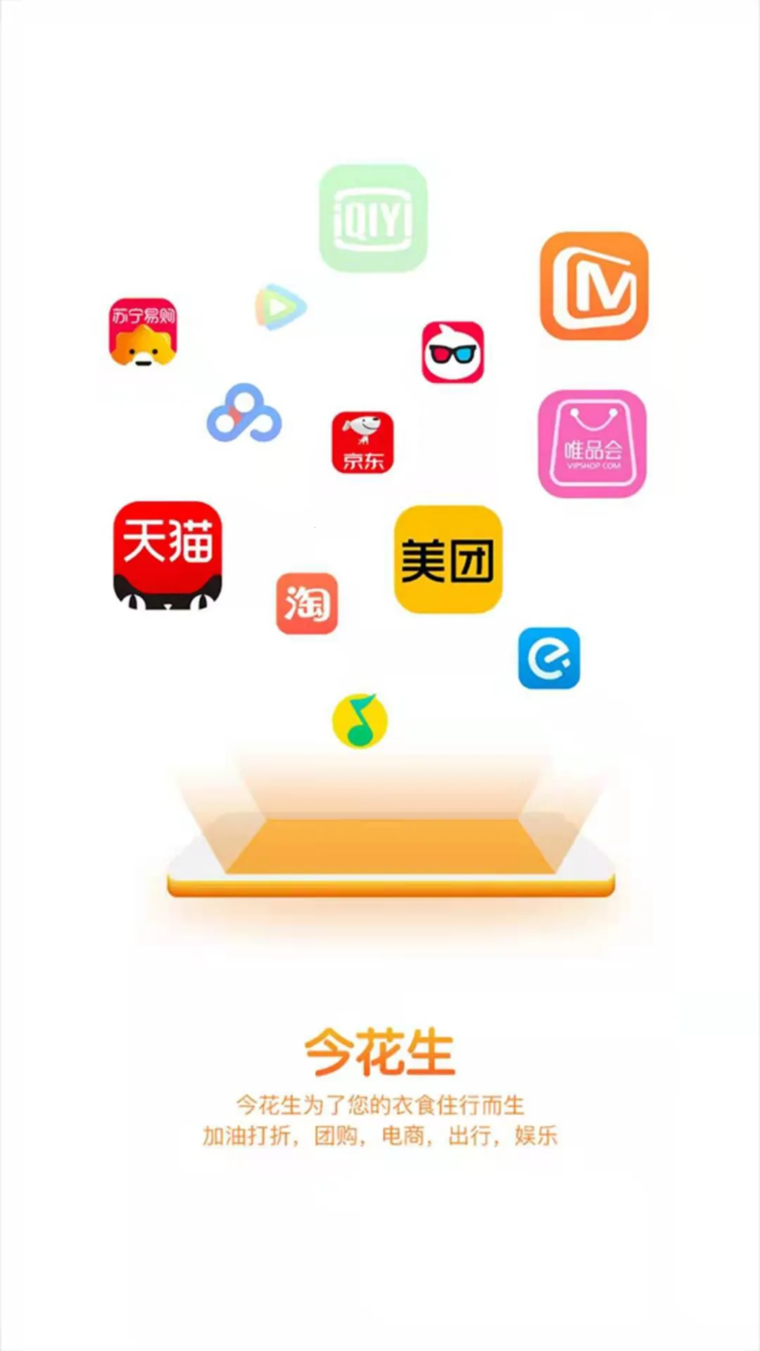 ����v4.6.8 �ֻ���