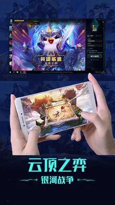 ��������v2.2.8 ��Ѱ�