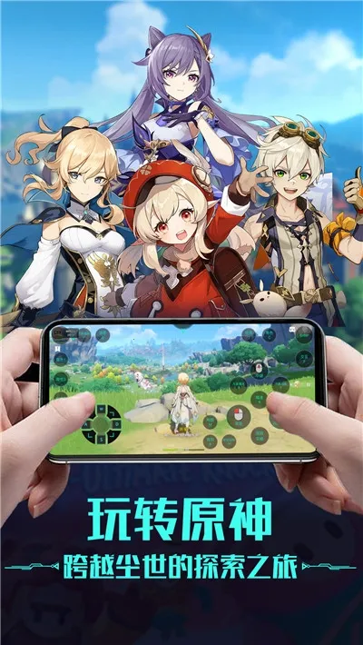 ��������v2.2.8 ��Ѱ�