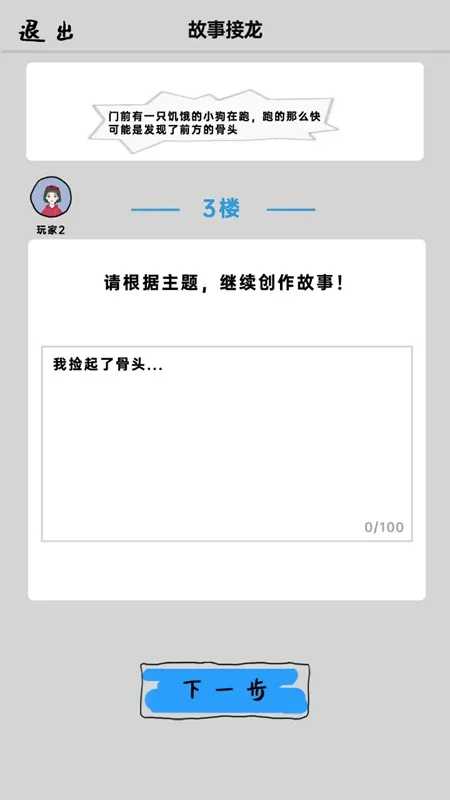 �㻭���������ֻ���