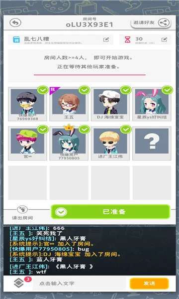�㻭���������ֻ���v0.68 ��Ѱ�