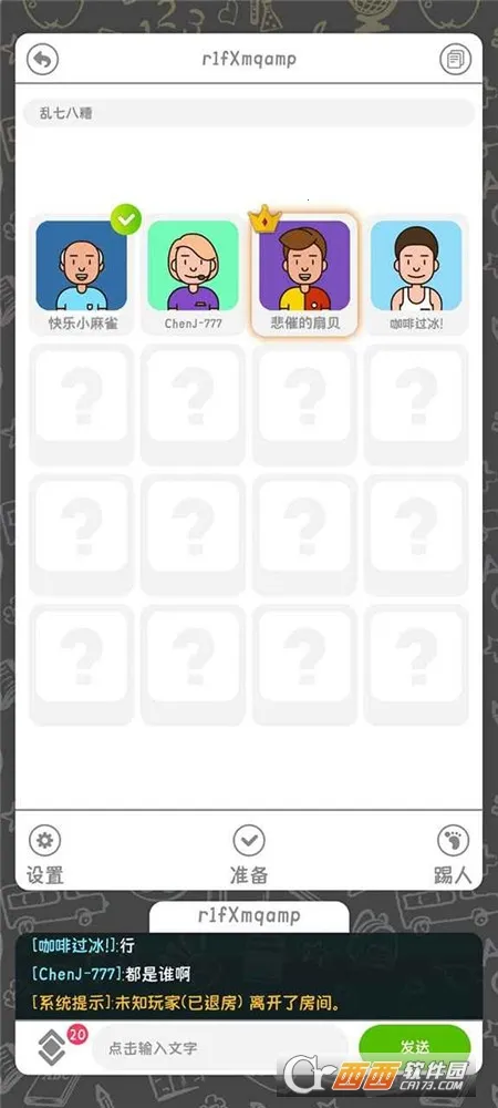 �㻭���������ֻ���v0.68 ��Ѱ�
