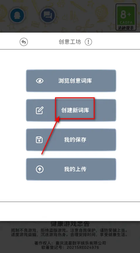 �㻭���������ֻ���