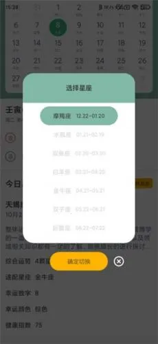 ָ�ⱦ2026�ٷ����°汾