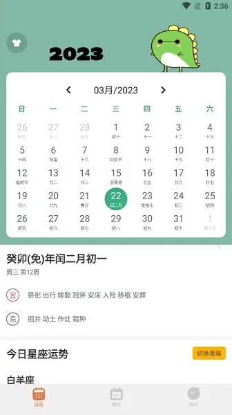 ָ�ⱦ2026�ٷ����°汾v1.7 �ٷ���
