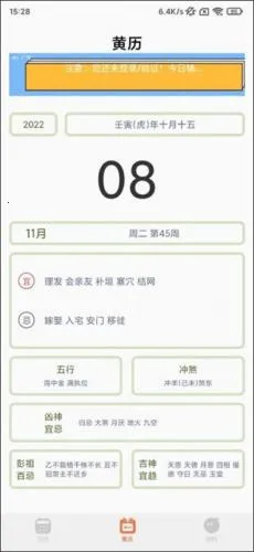 ָ�ⱦ2026�ٷ����°汾